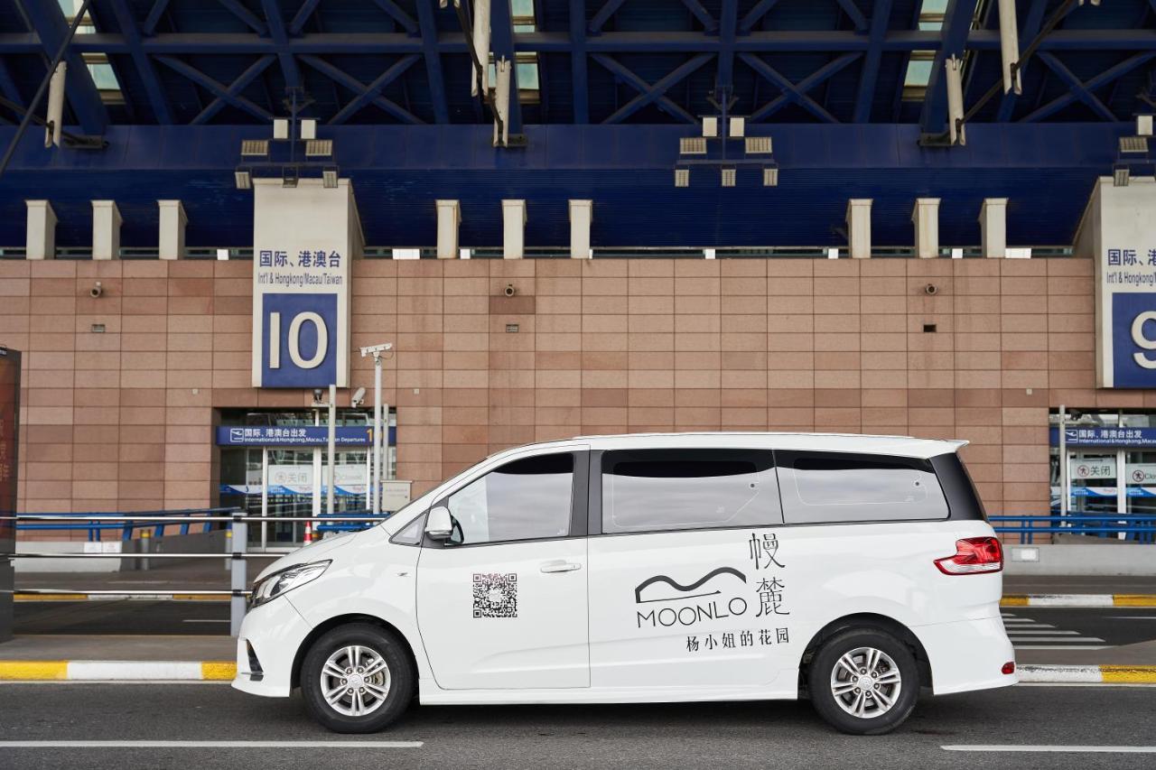 Manli Hotel Shanghai Pudong Airport - Pet Friendly Eksteriør bilde